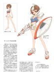  1boy 1girl armor bikini_armor brown_hair cosplay gun gundam hea-san highres holding holding_gun holding_shield holding_weapon looking_at_viewer loran_cehack mecha_musume miniboy multiple_views shield short_hair sochie_heim standing swimsuit turn_a_gundam turn_a_gundam_(mobile_suit) turn_a_gundam_(mobile_suit)_(cosplay) weapon 