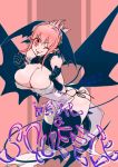  1girl 2020 :3 al-10 bat_wings black_gloves black_tail breasts cleavage dated dress english_text fangs fangs_out floating gloves head_wings heal_&amp;_squeeze large_breasts medium_hair one_eye_closed pink_background pink_eyes pink_hair sakura_(heal_&amp;_squeeze) sidelocks tail tied_hair vampire vietnamese_clothes vietnamese_dress white_dress wings 