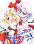  2girls ascot bat_wings blonde_hair blue_hair bow commentary_request dress fang flandre_scarlet hat hat_ribbon looking_at_viewer mikagami_hiyori mob_cap multiple_girls open_mouth puffy_short_sleeves puffy_sleeves red_eyes red_nails remilia_scarlet ribbon short_sleeves slit_pupils smile touhou translation_request white_background wings 