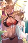  2girls absurdres andira_(granblue_fantasy) animal_ears bangs bare_shoulders belt bikini black_bikini blonde_hair blush bon_mushi breasts closed_mouth colored_inner_hair dark-skinned_female dark_skin detached_sleeves draph erune eyebrows_visible_through_hair flower granblue_fantasy hair_between_eyes hair_flower hair_ornament halter_top halterneck head_rest height_difference highleg highleg_swimsuit highres horn_ornament horns kumbhira_(granblue_fantasy) large_breasts layered_bikini long_hair looking_at_viewer loose_belt monkey_ears monkey_tail multi-strapped_bikini multicolored_hair multiple_girls navel parted_lips pointy_ears purple_hair red_bikini red_eyes see-through short_hair signature skindentation smile spaghetti_strap standing stomach strap_slip swimsuit tail wet white_belt white_swimsuit yellow_eyes 