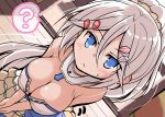  1girl ? blue_eyes blush breasts cleavage hair_ornament hairclip large_breasts long_hair looking_at_viewer oshiro_project_re ponytail scrunchie skirt solo spoken_question_mark tsuzuri_(tuzuri) white_hair 