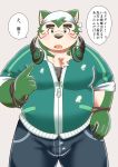  2020 anthro belly blush bottomwear bulge canid canine canis clothing domestic_dog fur green_body green_fur headphones_around_neck hi_res humanoid_hands japanese_text kemono live-a-hero male mammal mokdai morosuhe overweight overweight_anthro overweight_male pants shirt simple_background solo text topwear video_games 