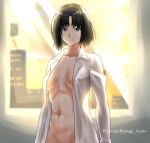  1girl breasts fate/grand_order fate_(series) highres kara_no_kyoukai looking_at_viewer ryougi_ayato ryougi_shiki shirt short_hair simple_background solo type-moon 