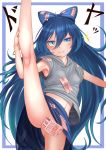  1girl armpits ass_visible_through_thighs bangle bangs blue_bow blue_eyes blue_hair blue_skirt blush border bow bracelet breasts commentary_request cowboy_shot doyagao eyebrows_visible_through_hair grey_shirt hair_between_eyes hair_bow hand_on_leg harunoha highres jewelry long_hair looking_at_viewer midriff navel no_panties ofuda_on_clothes ofuda_on_pussy shirt simple_background skirt small_breasts smile smug solo sound_effects sparkle split standing standing_on_one_leg standing_split thighs torn_clothes touhou two-tone_background very_long_hair white_background yorigami_shion 