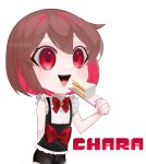  absurdres chara_(undertale) highres tagme 