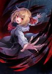  kure~pu rumia tagme touhou 