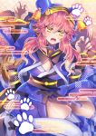  1girl animal_ear_fluff animal_ears bell blue_kimono breasts fang fangs fate/extra fate/grand_order fate_(series) fox_ears fox_girl fox_tail japanese_clothes kimono large_breasts long_hair looking_at_viewer merichi_(ogaomega) open_mouth paw_pose pink_hair tail tamamo_(fate)_(all) tamamo_no_mae_(fate) white_legwear yellow_eyes 
