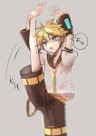  aqua_eyes arm_warmers arms_up barefoot bass_clef beige_background belt black_collar black_shorts blonde_hair collar commentary cowboy_shot hand_on_own_leg highres kagamine_len leg_up looking_up neckerchief necktie sailor_collar school_uniform sera_suilen2036 shirt short_sleeves shorts speech_bubble spiked_hair split standing standing_on_one_leg standing_split translated vocaloid white_shirt yellow_neckwear 