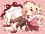  1girl animal_ears black_legwear blush bow brown_hair child cookie cup dog_ears dog_tail food hair_bow hair_ornament hairclip hand_to_own_mouth haru_ichigo hat highres legs legs_up looking_at_viewer mary_janes mug original pantyhose purple_eyes red_footwear red_shirt red_skirt ribbon shirt shoes short_hair sitting skirt smile socks solo tail thighs white_footwear 