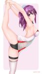  absurdres alice_gear_aegis armpits bangs breasts eyebrows_visible_through_hair frame hair_between_eyes highres leg_lift leg_up looking_at_viewer medium_breasts medium_hair nikotama_mai panties pantyshot pink_background purple_eyes purple_hair rasen_manga shiny shiny_hair sideboob simple_background single_thighhigh split standing standing_on_one_leg standing_split thigh_strap thighhighs twitter_username underwear white_legwear 