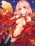  1girl bare_shoulders breasts center_opening cleavage detached_sleeves fingerless_gloves gloves guilty_crown hair_ornament hairclip long_hair looking_at_viewer medium_breasts navel no_bra pink_hair red_eyes rotix solo thighhighs twintails yuzuriha_inori 