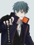  1boy black_gloves blue_background blue_hair brown_eyes coat collared_coat fate/grand_order fate_(series) fingerless_gloves gloves high_collar highres katana long_sleeves male_focus saitou_hajime_(fate) simple_background solo sword upper_body weapon xxxsoiu1 