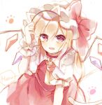  1girl ascot bangs blonde_hair bow crystal eyebrows_visible_through_hair fang flandre_scarlet frilled_shirt_collar frilled_sleeves frills hair_between_eyes hat hat_ribbon medium_hair mob_cap one_side_up puffy_short_sleeves puffy_sleeves purple_eyes red_bow red_ribbon red_skirt red_vest ribbon shirt short_sleeves skirt solo sorani_(kaeru0768) touhou vest white_background white_shirt wings yellow_ascot 