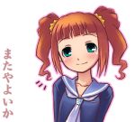  1girl bad_id bangs blunt_bangs blush brown_hair closed_eyes hair_ornament hair_scrunchie idolmaster idolmaster_(classic) idolmaster_1 light_smile lowres neckerchief school_uniform scrunchie serafuku short_hair simple_background solo takatsuki_yayoi toshio_(nano-p) translated twintails upper_body white_background 