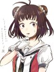  1girl antenna_hair bangs brown_eyes brown_hair double_bun gloves hagioshi hair_ornament hair_scrunchie kantai_collection naka_(kantai_collection) open_mouth remodel_(kantai_collection) sailor_collar scrunchie short_hair short_sleeves simple_background sketch solo translation_request upper_body white_background white_gloves 
