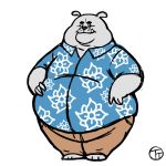  1:1 2020 absurd_res anthro belly bottomwear canid canine canis clothing domestic_dog fur grey_body grey_fur hi_res male mammal overweight overweight_anthro overweight_male pants shirt simple_background solo topwear trashtoonz white_background 