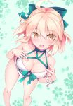  bikini cleavage fate/grand_order okita_souji_(fate) swimsuits tsukui_kachou 