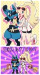  2boys 3girls :&gt; ;d ash_ketchum bike_shorts blonde_hair blue_eyes bonnie_(pokemon) chibi chibi_inset clemont_(pokemon) closed_mouth commentary_request eyewear_on_head fingerless_gloves gen_4_pokemon gloves korrina_(pokemon) long_hair lucario multiple_boys multiple_girls okaohito1 one_eye_closed open_mouth pokemon pokemon_(anime) pokemon_xy_(anime) ponytail serena_(pokemon) shiny shiny_hair shoes smile sparkle teeth tongue v 