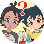  2boys antenna_hair ash_ketchum bangs blue_eyes brown_eyes closed_mouth eyelashes gen_1_pokemon gen_8_pokemon goh_(pokemon) hair_between_eyes hand_up light_frown multiple_boys okaohito1 open_mouth pikachu pointing pokemon pokemon_(anime) pokemon_(creature) pokemon_swsh_(anime) raboot raglan_sleeves shirt short_hair t-shirt 