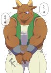  anthro blue_eyes blush bottomwear bovid bovine brown_body brown_fur clothed clothing european_mythology fully_clothed fur greek_mythology horn humanoid male mammal minotaur minotauros_(puyo_puyo) muscular muscular_male mythology pants puyo_puyo scar shirosaru shirt solo tank_top topwear vest wrist_cuff 