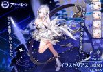  1girl alternate_costume ankle_boots azur_lane bangs blue_eyes blush boots breasts byulzzi cleavage dress elbow_gloves eyebrows_visible_through_hair flight_deck gloves hair_ornament hair_ribbon hat illustrious_(azur_lane) illustrious_(muse)_(azur_lane) large_breasts leg_up long_hair looking_at_viewer mole mole_under_eye ribbon rigging smile solo white_dress white_footwear white_gloves white_hair 
