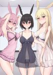  3girls armpits arms_behind_back arms_behind_head arms_up babydoll bangs bare_shoulders black_hair blonde_hair blush breasts cleavage collarbone elfenlied22 fate/grand_order fate_(series) head_wings highres hildr_(fate/grand_order) large_breasts long_hair looking_at_viewer multiple_girls ortlinde_(fate/grand_order) pink_hair red_eyes short_hair smile thighs thrud_(fate/grand_order) valkyrie_(fate/grand_order) 