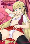  :p black_legwear blonde_hair blouse blue_eyes blush bra evangeline_a_k_mcdowell face flat_chest ha-ru hair_ribbon labia lace lace-trimmed_bra lace-trimmed_panties lingerie long_hair mahora_academy_middle_school_uniform mahou_sensei_negima! microskirt open_clothes open_shirt panties plaid plaid_skirt pleated_skirt ribbon school_uniform shirt skirt solo spread_legs thighhighs tongue tongue_out underwear very_long_hair vest white_bra white_panties 