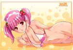  akamaru bemani bikini bottomless breasts food food_themed_clothes fruit huge_breasts milk_(pop'n_music) nipples nurse pink_hair pop'n_music red_eyes solo strawberry swimsuit twintails 