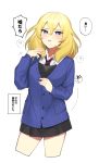  1girl bangs bc_freedom_school_uniform blonde_hair blue_eyes blue_sweater dress_shirt girls_und_panzer long_sleeves medium_hair oshida_(girls_und_panzer) school_uniform shirt solo sweater tan3charge translation_request vest 