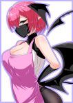  1girl apron bat_wings black_gloves black_legwear black_mask black_wings breasts cleavage dress elbow_gloves facial_mask from_side gloves head_wings heal_&amp;_squeeze houshi kikyou_(heal_&amp;_squeeze) large_breasts pantyhose pink_apron pink_eyes pink_hair pointy_ears short_hair tying_apron vampire vietnamese_clothes vietnamese_dress wings 