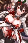  cleavage ilya_ornstein no_bra princess_connect princess_connect!_re:dive tagme 