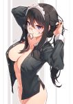  bottomless jjune maid megane no_bra open_shirt tagme 