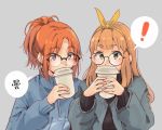  ! 2girls bespectacled blonde_hair blue_hoodie bonryuu brown_hair glasses green_eyes grey_background hair_ribbon hibike!_euphonium hood hoodie jacket long_hair long_sleeves multiple_girls nakagawa_natsuki ponytail purple_eyes ribbon speech_bubble yellow_ribbon yoshikawa_yuuko 