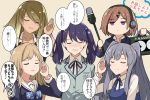  5girls arao bandaid bandaid_on_forehead beige_background black_hair black_ribbon blazer blonde_hair blue_bow bow bowtie brown_hair closed_eyes commentary_request dark_skin fang flower fukumaru_koito gradient_hair grey_hair grey_jacket hair_flower hair_ornament hairclip headphones higuchi_madoka idolmaster idolmaster_shiny_colors izumi_mei jacket light_brown_hair long_hair medium_hair microphone mole mole_under_eye multicolored_hair multiple_girls neck_ribbon plaid plaid_bow plaid_neckwear purple_eyes recording ribbon sakuragi_mano school_uniform shirt short_hair skin_fang sweatshirt translation_request twintails upper_body white_shirt yuukoku_kiriko 