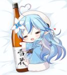  1girl :d alcohol bangs bed bed_sheet belt beret blue_coat blue_hair blush bottle braid chibi closed_eyes coat eyebrows_visible_through_hair from_above hair_between_eyes hair_ornament hat heart heart_hair hololive hug long_hair long_sleeves mizuno_kurage on_bed open_mouth sake_bottle smile solo virtual_youtuber white_headwear yukihana_lamy 