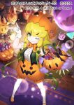  1girl blonde_hair bow bowtie candy center_frills commentary_request eyebrows_visible_through_hair food frilled_shorts frills from_above gloves green_eyes green_vest halloween halloween_basket jack-o&#039;-lantern_(kemono_friends) kemono_friends kemono_friends_3 long_hair mary_janes official_art one_eye_closed orange_footwear orange_neckwear pantyhose puffy_short_sleeves puffy_sleeves pumpkin_hat pumpkin_pants sakanahen shirt shoes short_sleeves shorts sidelocks solo vest white_gloves white_legwear white_shirt 