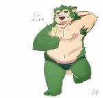  2020 anthro armpit_hair belly body_hair bulge canid canine canis clothing domestic_dog fur green_body green_fur live-a-hero male mammal mokdai navel nipples overweight overweight_anthro overweight_male ragnadope solo text underwear video_games 