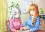  2girls absurdres ahoge bangs blonde_hair blue_eyes blue_sweater blush braid braided_ponytail calendar_(object) claire_eikaiwa claire_sensei collared_shirt green_eyes hair_ornament highres indie_virtual_youtuber jacket long_hair marimo_(marimo2468) multiple_girls open_mouth pen plant potted_plant shirt short_braid side_braid silver_hair sitting smile sparkling_eyes sweater vei_(vtuber) virtual_youtuber watch white_shirt wristwatch x_hair_ornament 