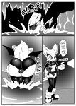  absurd_res anthro butt butt_shot chiropteran girly hi_res male mammal monochrome rouge_the_bat solo sonic_the_hedgehog_(series) text water white_crest_(artist) 