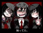  3girls ayame_(0419) bags_under_eyes bangs black_hair blush choker collarbone eyebrows_visible_through_hair fingersmile grin hair_between_eyes hair_ornament hairclip multiple_girls necktie open_mouth original red_eyes sanpaku school_uniform serafuku shaded_face sharp_teeth short_hair smile tattoo teeth 