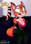  anthro bra breasts butt casting_couch clothed clothing dreamworks english_text eyebrows felid female hi_res kung_fu_panda legwear mammal master_tigress nativefall pantherine raised_tail sitting solo text thick_eyebrows thick_thighs tiger underwear 