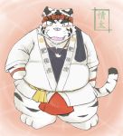  2009 anthro asian_clothing blush clothing east_asian_clothing eyes_closed felid fundoshi fur happi_(clothing) japanese_clothing kemono male mammal overweight overweight_male pantherine snow_utamaru solo tiger underwear white_body white_fur 