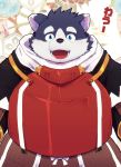  2020 anthro armor biped black_nose canid canine canis clothed clothing domestic_dog harima japanese_text kemono mammal overweight solo tamacolle text yakiniku 