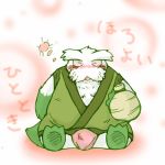  1:1 abomasnow anthro asian_clothing blush clothing drunk east_asian_clothing eyes_closed fan_character fundoshi fur green_body green_fur japanese_clothing japanese_text kemono low_res male nintendo overweight overweight_male pok&eacute;mon pok&eacute;mon_(species) sitting snow_utamaru substance_intoxication text underwear video_games white_body white_fur 