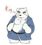  2014 anthro belly clothed clothing eyes_closed fur kemono male mammal moobs navel nipples overweight overweight_male polar_bear simple_background snow_utamaru solo ursid ursine white_background white_body white_fur 