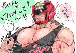  1boy abs bara bare_chest black_tank_top blush chest come_hither facial_hair facing_viewer helmet highres kizami_nori_to_yamaimo live_a_hero male_focus muscle nipples pectoral_focus shirt_pull sideburns solo stubble sweat tank_top translation_request twitching upper_body veins victom_(live_a_hero) 