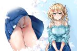  ass hmw_(pixiv7054584) pantsu skirt_lift tagme 