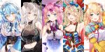  animal_ears group hololive horns long mano_aloe momosuzu_nene myusha omaru_polka pointed_ears shishiro_botan yukihana_lamy 