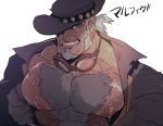  1boy bara bare_chest blue_eyes chest chest_hair coat facial_hair goatee goggles goggles_around_neck grey_hair hairy highres live_a_hero male_focus marfik_(live_a_hero) muscle nipples old_man open_clothes open_coat pectoral_focus purple_headwear rybiokaoru short_hair sideburns smirk solo undressing upper_body wet 