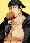  1boy aikawa_(dorohedoro) backwards_hat bara bare_chest black_hair black_hoodie chest climaxmukr dorohedoro eating food_in_mouth half-closed_eyes hat hood hoodie knife male_focus muscle nipples open_clothes open_hoodie open_mouth risu_(dorohedoro) short_hair sideburns solo translation_request upper_body 